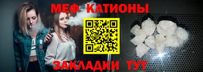 кокаин колумбия Краснодар