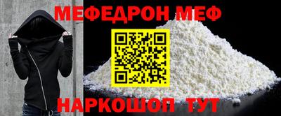 кокаин колумбия Краснодар