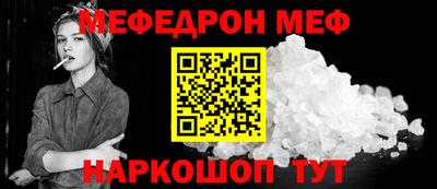 кокаин колумбия Краснодар