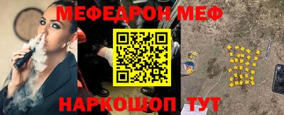 кокаин колумбия Краснодар