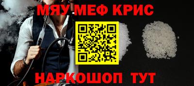 кокаин колумбия Краснодар