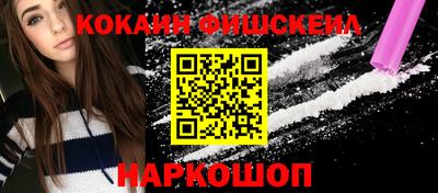 скорость Краснознаменск