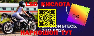 кокаин колумбия Краснодар