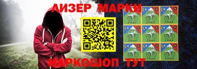 кокаин колумбия Краснодар