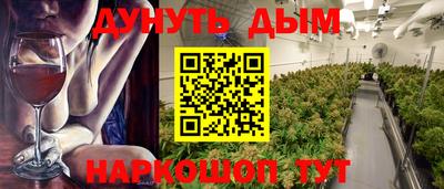 скорость Краснознаменск