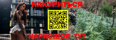 кокаин колумбия Краснодар