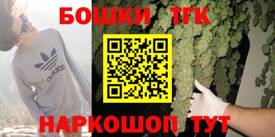 скорость Краснознаменск