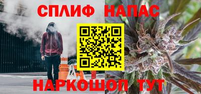 скорость Краснознаменск