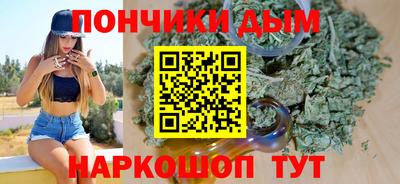 скорость Краснознаменск