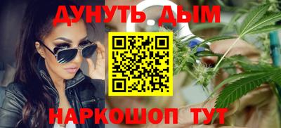 скорость Краснознаменск