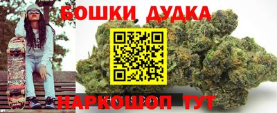 кокаин колумбия Краснодар