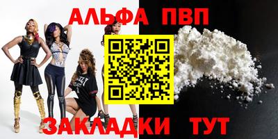 скорость Краснознаменск