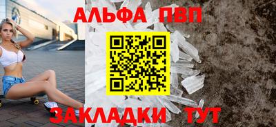скорость Краснознаменск
