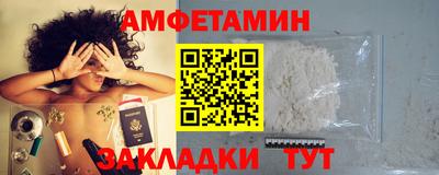 кокаин колумбия Краснодар