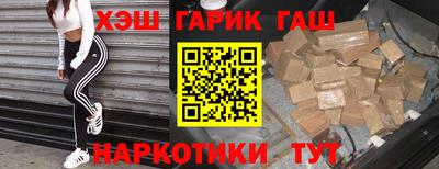 скорость Краснознаменск