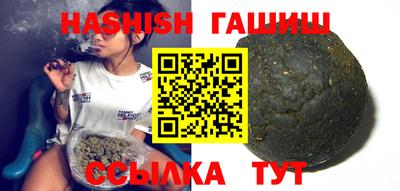кокаин колумбия Краснодар