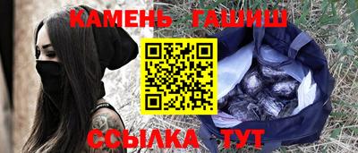 кокаин колумбия Краснодар