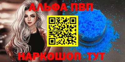 скорость Краснознаменск