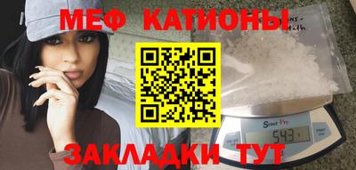 кокаин колумбия Краснодар