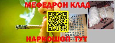 скорость Краснознаменск