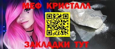 кокаин колумбия Краснодар